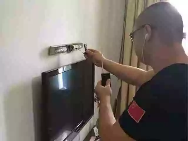 Household guards